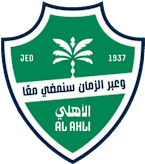 الأهلي السعودي